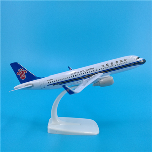 20cm南航a320仿真静态合金飞机模型摆件中国南方航空纪念品收藏