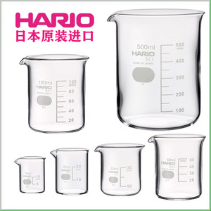 HARIO烧杯量杯耐热玻璃杯带基准刻度精确烧杯样品分享杯日本进口