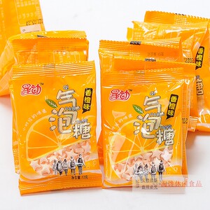 星动气泡糖压片糖果硬糖香橙味添加维c儿时怀旧休闲趣味小零食品