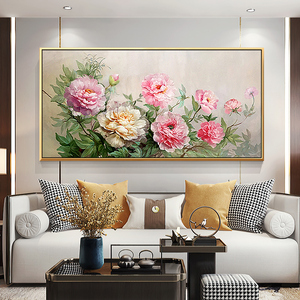手绘油画客厅装饰画沙发背景墙挂画卧室新中式牡丹壁画花卉定制