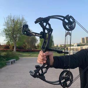 凯美210 270 恶棍  猎鹰  两用钢珠弓短轴距复合弓弓箭射击左右手