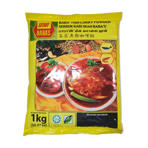 马来西亚咖喱粉进口鱼类咖喱粉峇峇海鲜咖喱粉巴巴鱼咖喱粉1kg