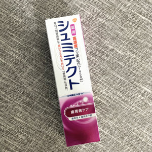 现货 日本本土舒适达gsk抗知觉过敏牙周护理防蛀红色经典牙膏90g