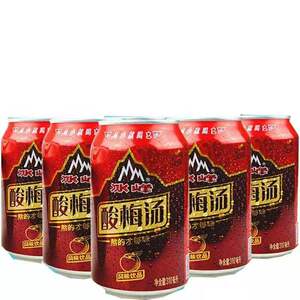 陕西特产冰峰汽水酸梅汤整箱310×24罐果味碳酸饮料