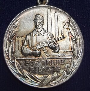 民主德国 东德ddr 工人阶级战斗队 忠诚服务银级奖章 au 原盒原章