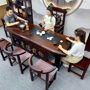 老船木茶桌椅组合家用异形高端烧水壶茶几实木中式一体办公室茶台