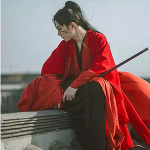 汉服男女同款古风仙气帅气古装中国风明制道交领长袍黑红纯色服装