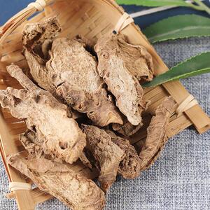 大药房中药材店铺铁扁担万年青根开口箭50克实体店jj