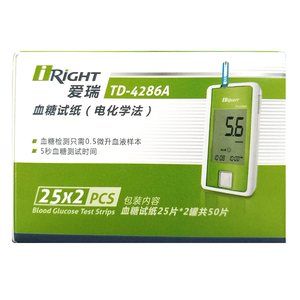 爱瑞血糖试纸 iright血糖测试仪用试纸条50片TD-4286A带针AN
