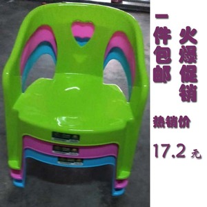 加厚儿童靠背椅宝宝幼儿园餐椅塑料小椅学生小孩凳子家用防滑座椅