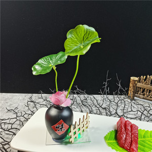 菜品餐饮盘饰小摆件冷菜装饰刺身拼盘寿司点缀酒店创意摆盘花2人付款