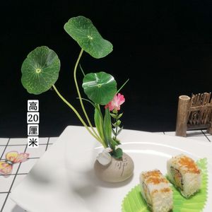 酒店菜品装饰摆盘花寿司拼盘刺身装饰品创意造型摆盘意境围边点缀