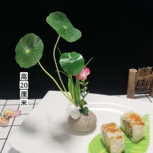厨房摆盘花