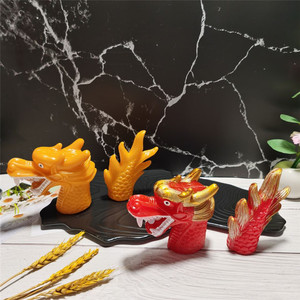 酒店盘饰龙头龙尾寿司盘创意龙舟船刺身拼盘海鲜店刺生摆盘装饰花