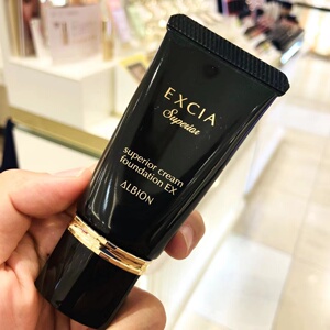 【现货】日本专柜albion奥尔滨excia雅思 蜂浆粉底霜 贵妇粉霜30g