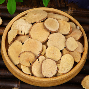 云南野生中药材乌药 天台乌 台乌 包邮