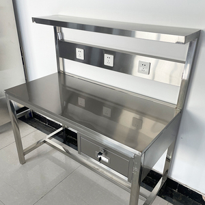 8米平板桌无尘车间实验室操作台检验桌子定制