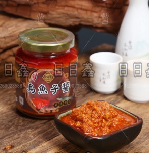 台湾乌鱼子酱_台湾乌鱼子_寿司的鱼子是什么鱼子
