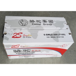 12v200ah船舶 发电机 货车汽车 船用启动水电瓶1人付款1200