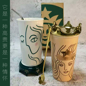 星巴克马克杯带盖勺女神皇冠彩绘杯子双层女陶瓷杯大容量咖啡情侣