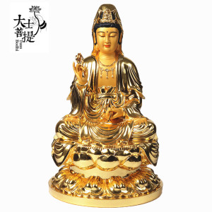 台湾纯铜贴金观世音菩萨观音佛像 供奉观音菩萨 西方三圣平安摆件