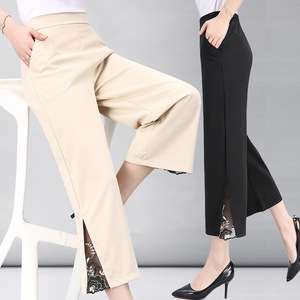 50岁妈穿春夏阔腿裤