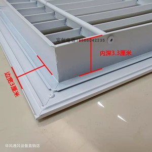 出空调格栅铝PCJ合金透气百叶防地雨固窗定通风口检修散流器暖气
