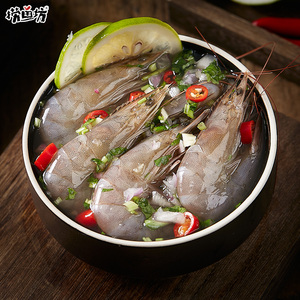 泰式生腌醉虾网红即食口味虾甜虾对虾生呛大虾刺身罐装小海鲜特产