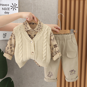 男童宝宝春秋套装三件套2024新款1一2-3周岁半童装婴儿毛衣洋气潮