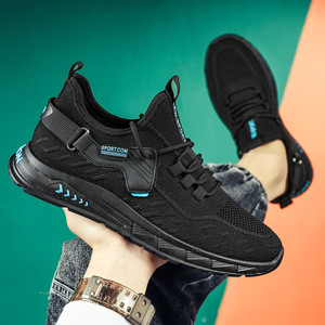 京东购物商城官网唯品会特卖男鞋跨境透气休闲单鞋韩版学生运动鞋