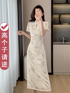 高个子新中式加长版连衣裙女改良超长款旗袍夏季到脚踝国风长裙子