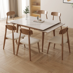 北欧长方形岩板全实木伸缩餐桌现代简约家用小户型折叠饭桌白蜡木