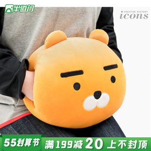 韩国kakao可爱卡通屁桃创意萌脸暖手捂抱枕靠垫毛绒玩具礼物公仔