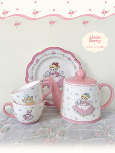 圣诞礼物礼盒粉色可爱少女陶瓷胖茶壶2杯子套装组合礼品下午茶3件