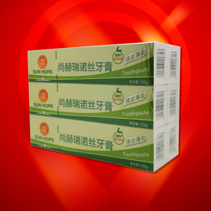 尚赫瑞诺丝牙膏口气清新1组6支