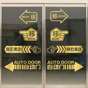 【门贴logo】门贴logo品牌,价格 - 阿里巴巴