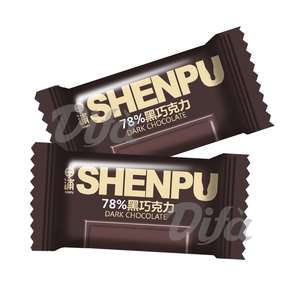 国货老品牌申浦78%纯脂黑巧克力散装称重500g休闲食品零食零食