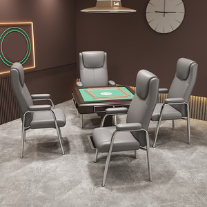 棋牌室专用打麻将椅子茶楼麻将机桌馆靠背简约舒适凳子高背办公椅