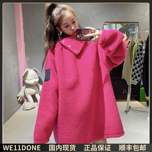 正品代购we11done秋冬新款羊羔毛翻领宽松两面穿welldone毛绒外套