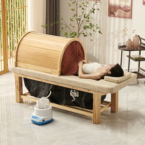 实木熏蒸艾灸一体两用床美容院专用汗蒸家用理疗中药蒸汽全身灸