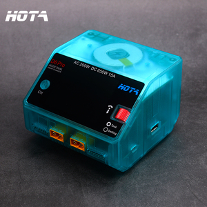 HOTA D6 Pro 智能平衡充电器 航模车模锂电池中文充电机 650W 15A