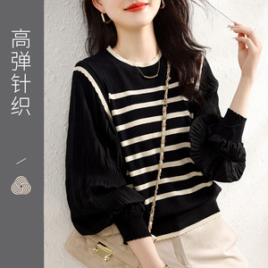 日本高端外贸出口尾单品牌剪标女装拼接花边领条纹灯笼袖针织套衫