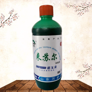 龙玉泉来苏尔消毒液500ml甲酚皂来苏水医疗宠物杀菌消毒国产5瓶装