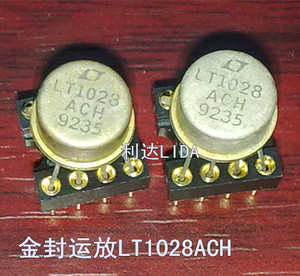 拆机金封单运放lt1028ach 美国产 配对
