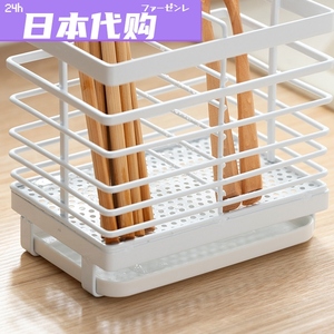 日本FS筷子笼家用壁挂式筷子筒通风沥水置物架筷盒笼子厨房餐具收