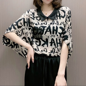 韩版冰丝短袖轻奢洋气字母印花蝙蝠衫时尚女装夏季T恤宽松女上衣