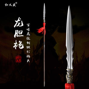 龙胆亮银枪手工锻打百炼花纹钢枪头霸王红缨枪赵云长枪冷兵器长矛