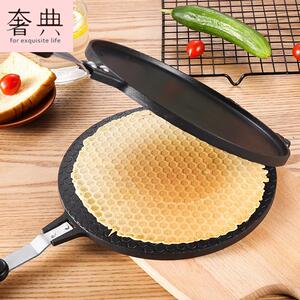 脆皮蛋卷机家用小型手工老式传统煤气燃气鸡蛋卷早餐模具烘焙工具