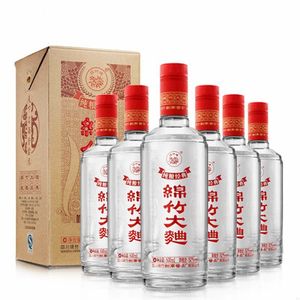 绵竹大曲52度酒纯粮经典500ml整箱6瓶盒装高度浓香型口粮酒四川酒