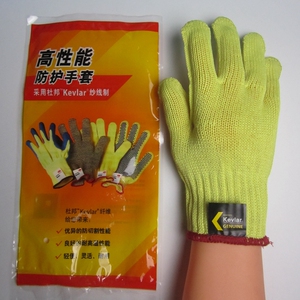 杜邦 Kevlar 防割手套/凯夫拉黄色/防切割保护/1041/KK1012/1051